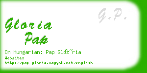 gloria pap business card